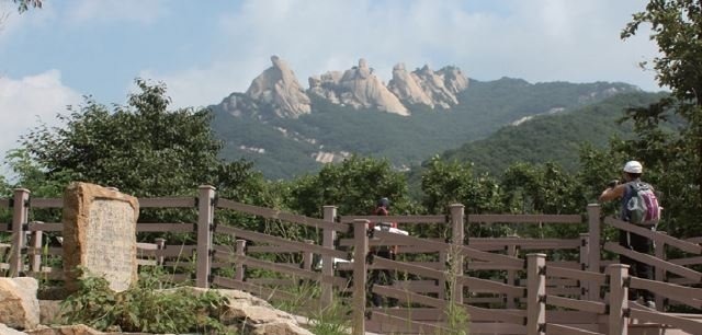 Bukhansan Uiryeonggil Trail