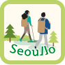 서울로 트레킹 길