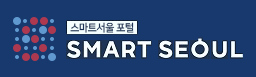 홍보 배너 : 스마트 서울 포털, SMART SEOUL