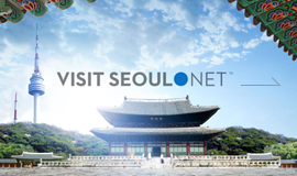 홍보 배너 : visit seoul net